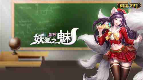 《女神异闻录：夜幕魅影》玩法展示：大招动画炫酷！